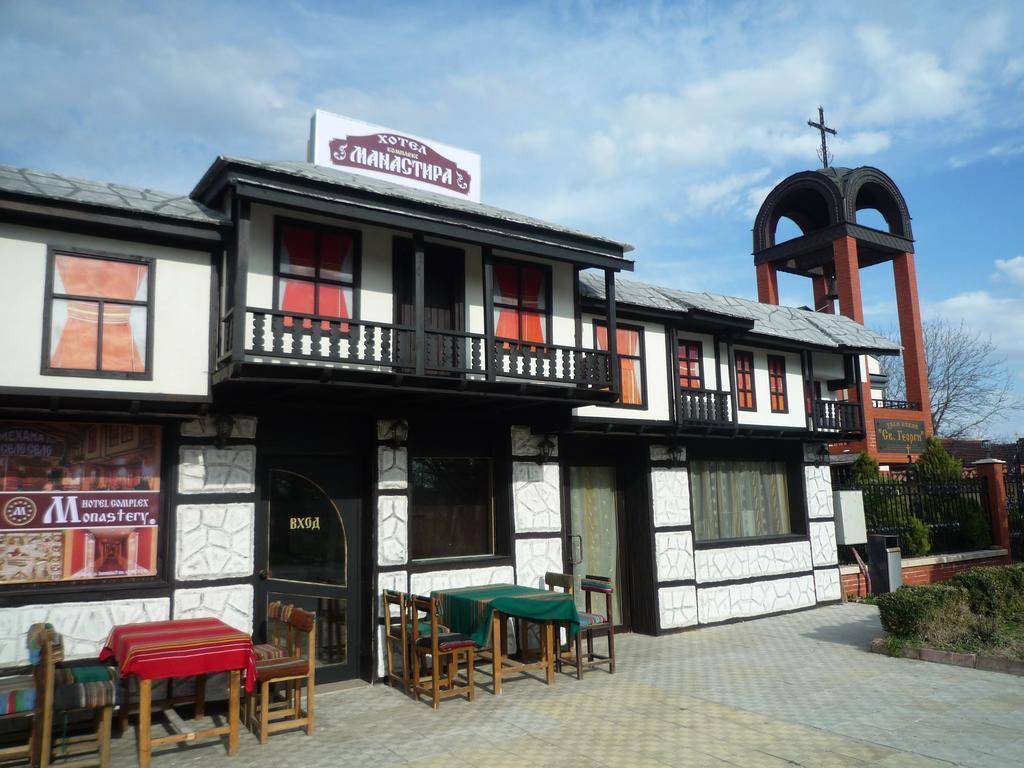 The Monastery Guest House Koshov Ngoại thất bức ảnh